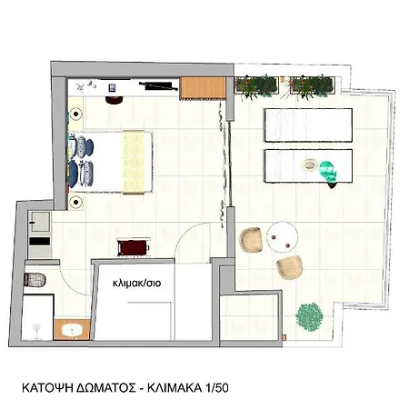 Sonia Center